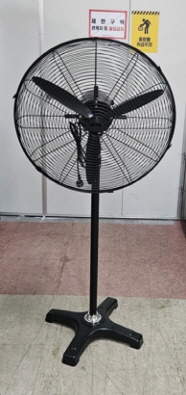 선풍기