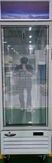 전기냉장·냉동기기