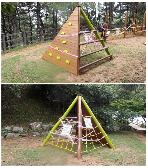 어린이놀이기구