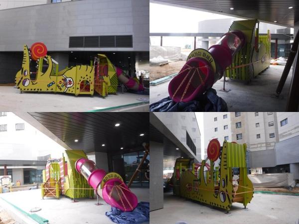어린이놀이기구