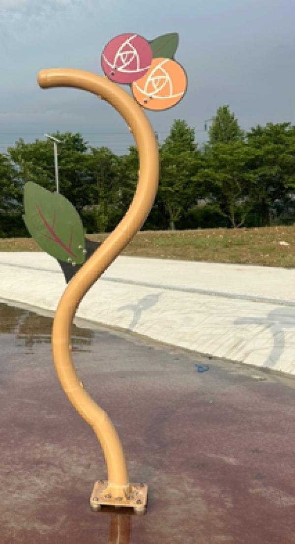어린이 놀이기구