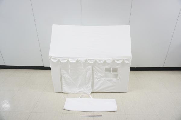 완구