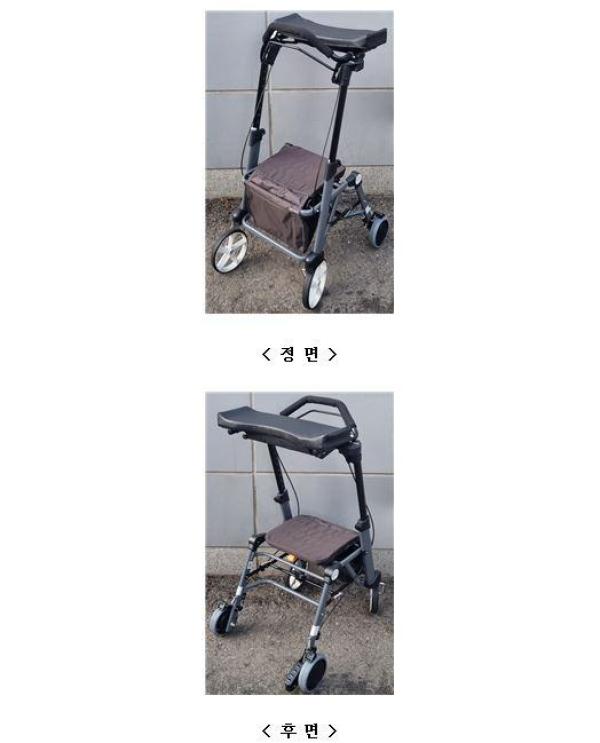 고령자용 보행차