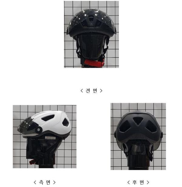 운동용안전모 