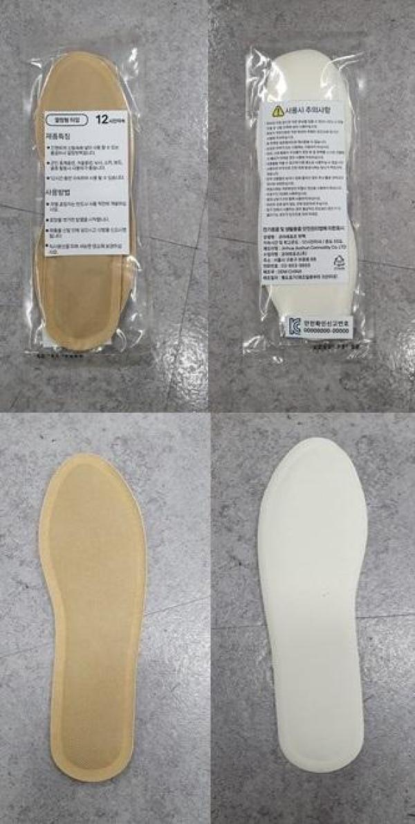 온열팩