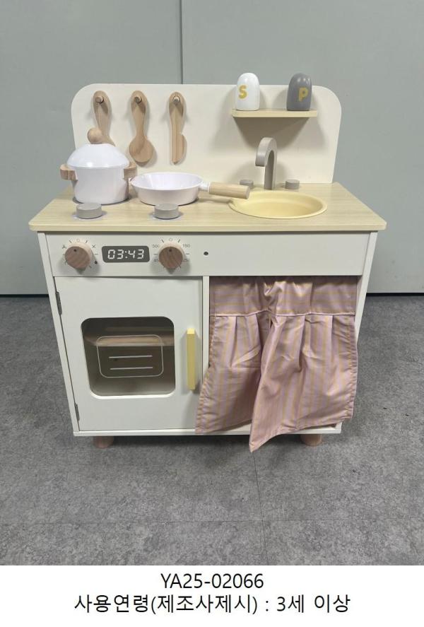 완구