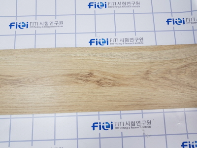 실내용 바닥재