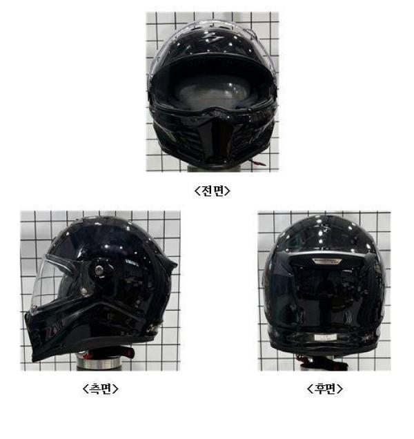 승차용안전모