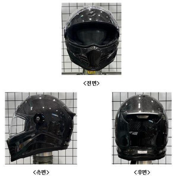 승차용안전모