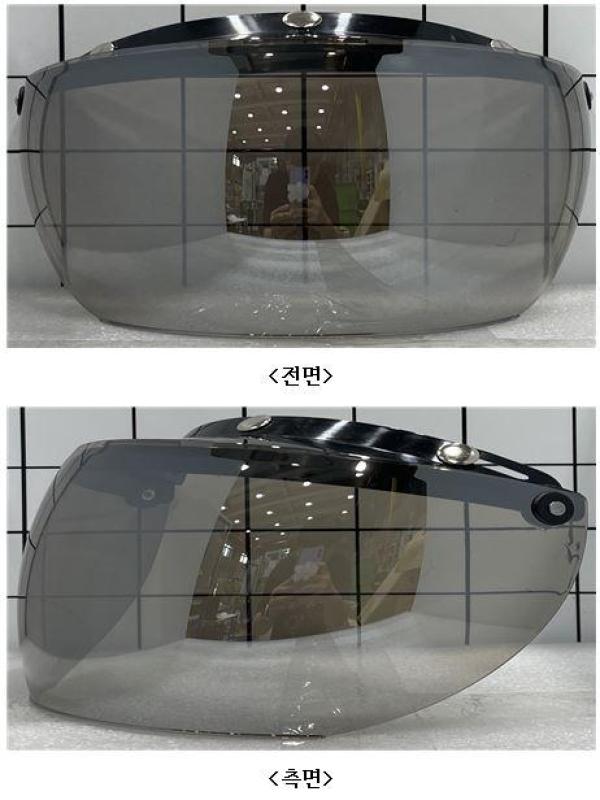승차용안전모 