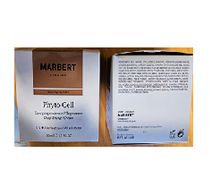 화장품에 사용이 불가한 성분이 함유된 Marbert 크림 판매차단 안내