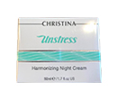 CHRISTINA 나이트 크림(Unstress-Harmonizing Night Cream)에서 CMIT/MIT 검출돼 판매 중단