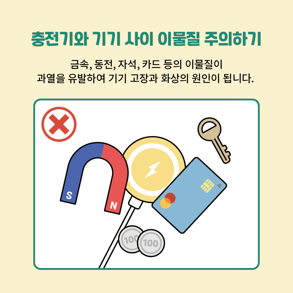    ̹ ϱ ݼ, , ڼ, ī  ̹  Ͽ   ȭ  ˴ϴ. 
