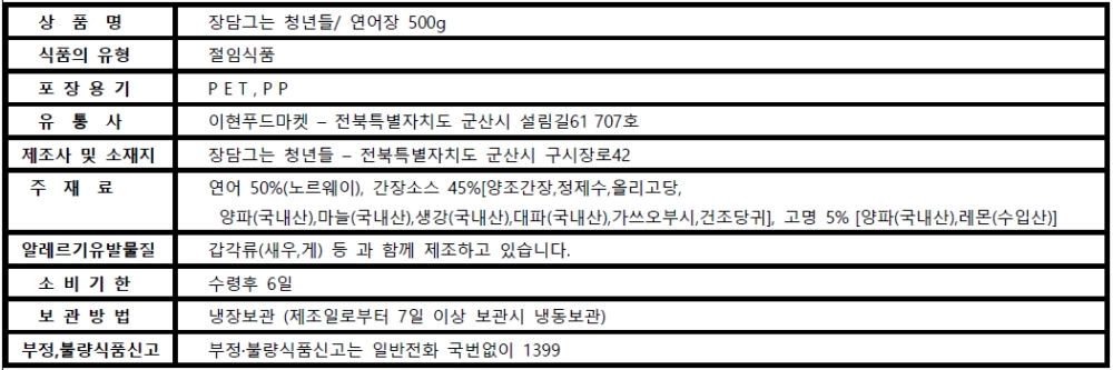 그림입니다.  원본 그림의 이름: CLP00002ecc427a.bmp  원본 그림의 크기: 가로 1051pixel, 세로 351pixel