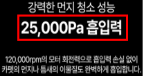 그림입니다.  원본 그림의 이름: CLP0000263cbecd.bmp  원본 그림의 크기: 가로 208pixel, 세로 110pixel