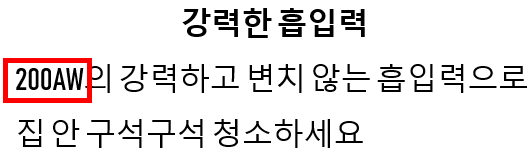 그림입니다.  원본 그림의 이름: CLP000028e40001.bmp  원본 그림의 크기: 가로 529pixel, 세로 165pixel