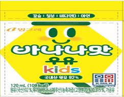 빙그레 바나나맛 우유 MiNi - (주)자연과 사람들