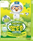 귀여운내친구뽀로로샤인머스캣맛 - 코웰식품주식회사
