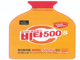 비타500S - 광동제약주식회사