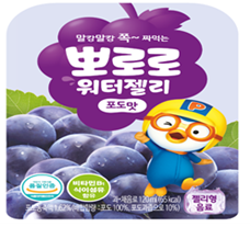 뽀로로 워터젤리 포도 - (주)푸드웰