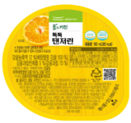 톡톡탠저린 - (주)풀잎라인