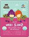 마시는 베리드래곤 - (주)건강마을