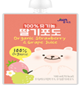 100% 유기농 딸기포도 - (주)웰팜