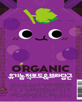 유기농적포도&보라당근 - 롯데칠성음료(주)
