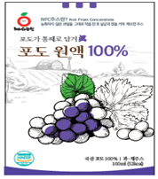 포도원액100% - 마하농원영농조합법인