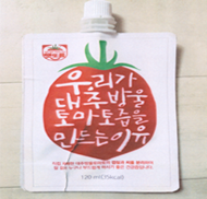 햇또롱대추방울토마토즙 - 신동영농조합법인