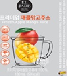 프리미엄 애플망고주스 - (주)우양 청송공장