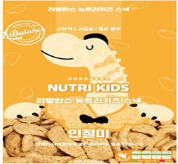 라발란스 뉴트리키즈(인절미) - 주식회사 가온엔푸드