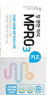 MPRO3(엠프로3) 키즈 - (주)에치와이 천안공장