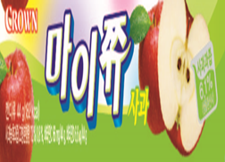마이쮸사과 - (주)크라운제과진천공장