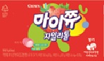 마이쮸자일리톨 딸기 - (주)크라운제과진천공장