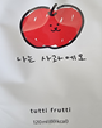 나는사과에오 - 버터럼