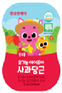 핑크퐁 유기농 아이조아 사과당근 - (주)천호엔케어