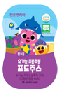 핑크퐁 유기농 초롱초롱 포도주스 - (주)천호엔케어
