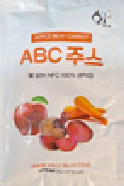 황금이네ABC주스 - 황금이네