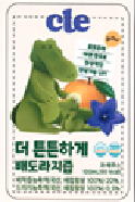 더 튼튼하게 배도라지즙 - (주)휴온스푸디언스