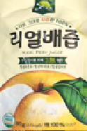 리얼 배즙 - 슬로푸드 주식회사 농업회사법인