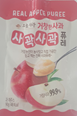 거창한 사과 사곽사곽퓨레 - 거창농민가공협동조합