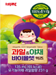 과일야채 바이올렛 - (주)비락 진천공장