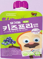 유기농 키즈프리 반짝 포도 - (주)비케이바이오