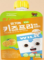 유기농 키즈프리 톡톡 오렌지 - (주)비케이바이오