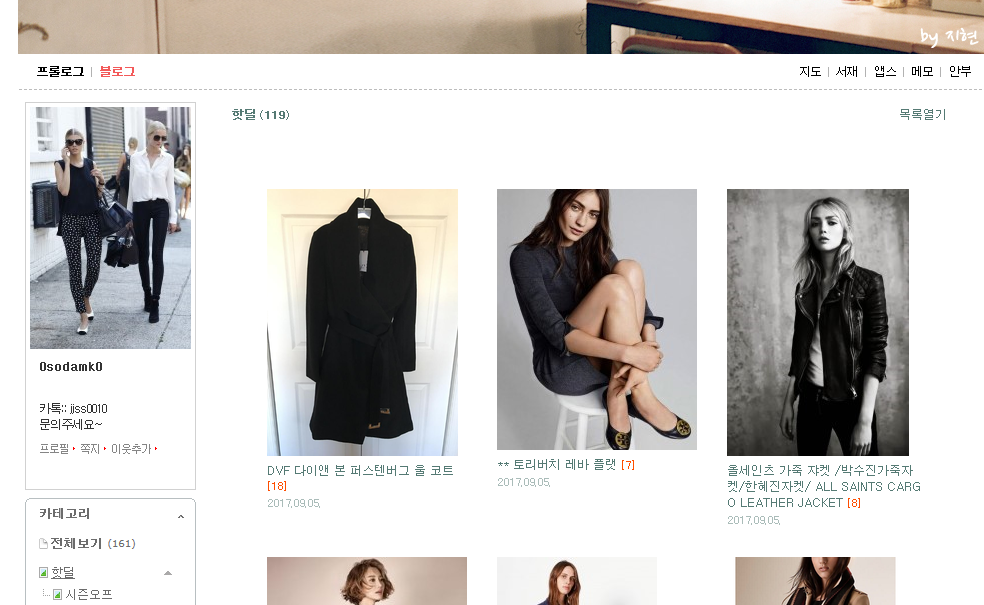 상품이미지