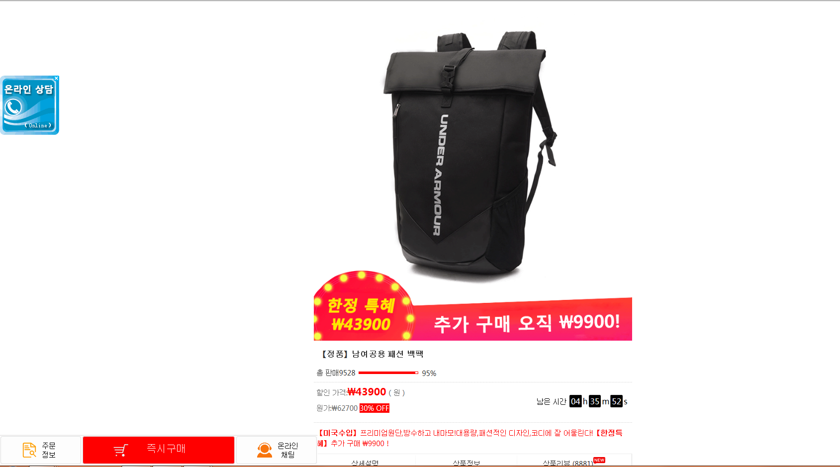 상품이미지