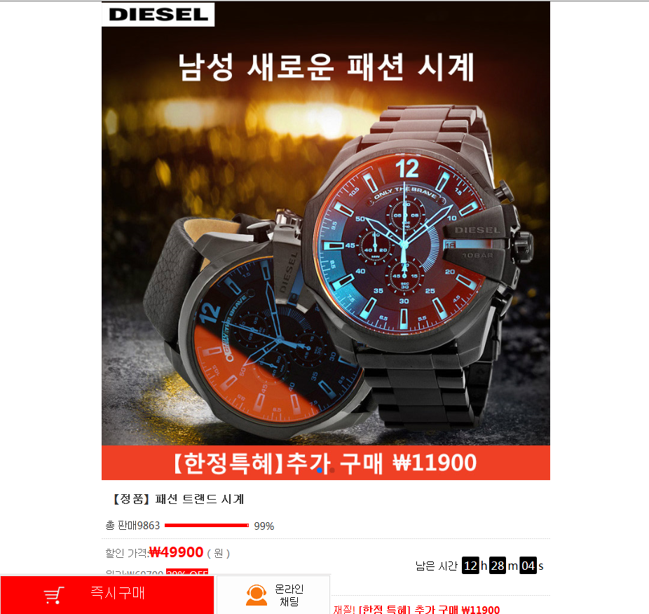 상품이미지