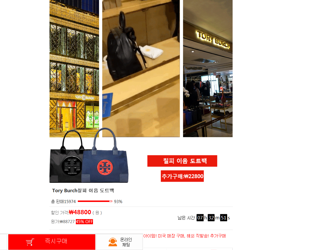 상품이미지