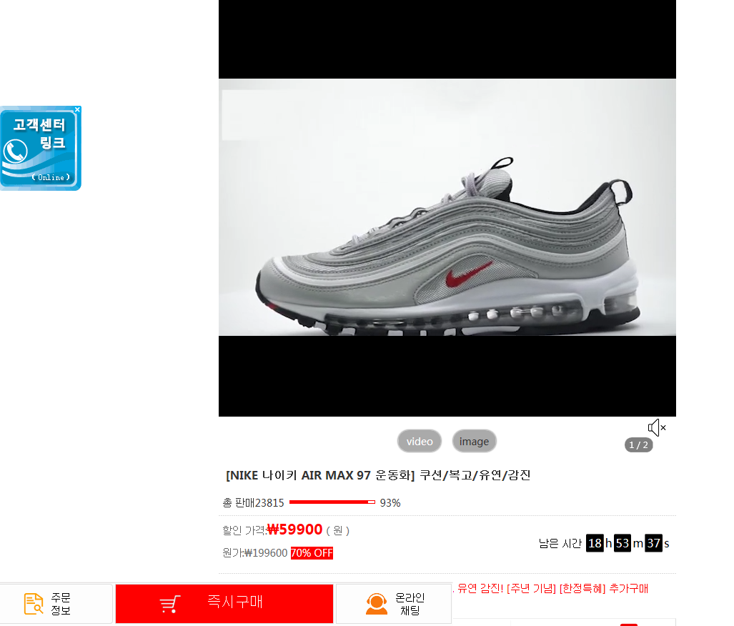 상품이미지